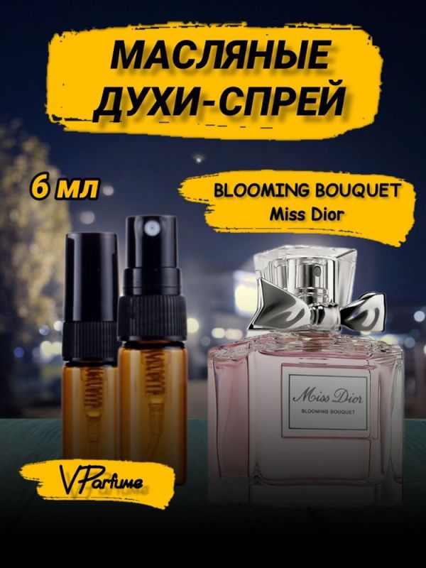Miss Dior Blooming Bouquet perfume oil spray (6 ml)